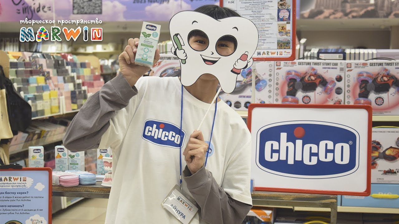 Как правильно чистить зубы детям. И причем здесь «ксилитол»... - YouTube