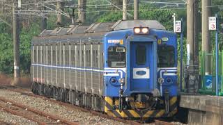 (4K) 3704次 通勤電聯車EMU600(EMU610)停靠及離開新市車站