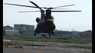 20111008 八尾駐屯地記念行事 CH-47 地上滑走着陸