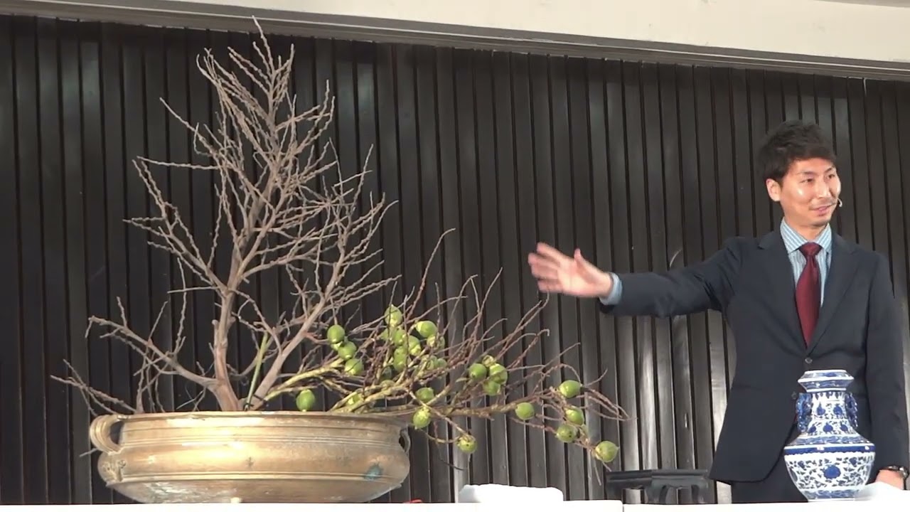 Ikebana with Hiroki Ohara Part 1