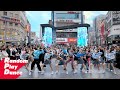    kpop random play dance in daegu korea 2024