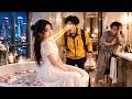 窮小夥看見合租美女洗澡後竟覺醒透視神眼!從此一眼看穿古董翡翠、橫掃賭場拍賣會,短短數月狂賺百億,更有美女環繞,徹底逆襲人生!#中文短剧 #ChineseDrama #ShortDrama