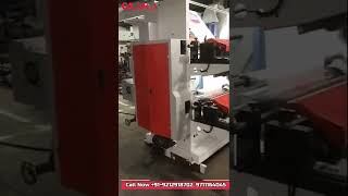 Two Color Flexo Printing Machine #printingmachine #bagprinting #flexoprintingmachine  #cornstarchbag