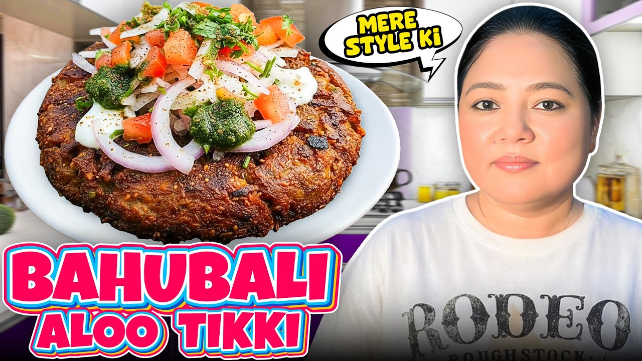 Bahubali Aloo Tikki Banayi Maine 😋