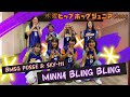 [小学生HIPHOP] MINNA BLING BLING / BMSG POSSE &amp; SKY-HI【WK DANCE】木曜 HIP HOPジュニア 紫チーム(choreo by もがちょ)