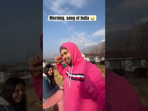 Kashmir Mein Subha Aise Hoti Hai 🥹😂