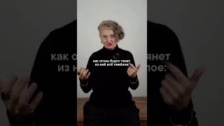 🕯️ Обучение Свечной Магии