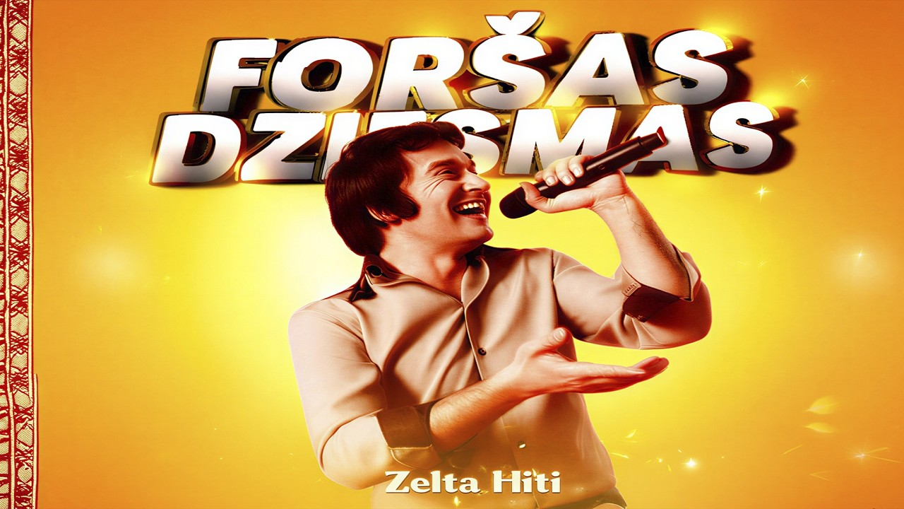 NEDZIRDĒTAS FORŠAS DZIESMAS | LATVIEŠU | LAI SKAN