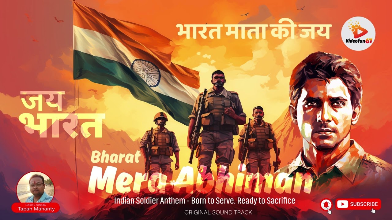 Desh Bhakti Runs Deep | Indian Army's Boundless Courage