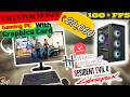 ₹20,000 Gaming PC Build | 100+ FPS in GTA VI &amp; Cyberpunk! 🔥
