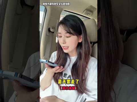白眼狼：这段我熟…#couple #搞笑  #vlog日常