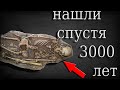 4 УНИКАЛЬНЫЕ НАХОДКИ НА ПОСТСОВЕТСКОМ ПРОСТРАНСТВЕ!!!!