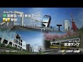 湾岸ミッドナイト5DX+ 首都高(東京)1周 TA S2000(AP2)試走