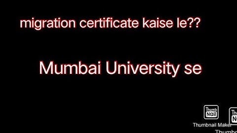 online migration certificate kaise le??🙄kya steps hai ?🙄 Mumbai University se#online apply for m.c
