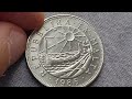 Moeda de 1 lira maltesa - Malta - 1986