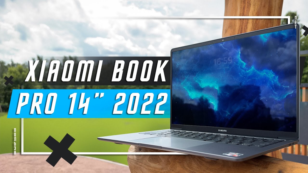 CURRENT AND POWERFUL 🔥 LAPTOP XIAOMI BOOK PRO 14