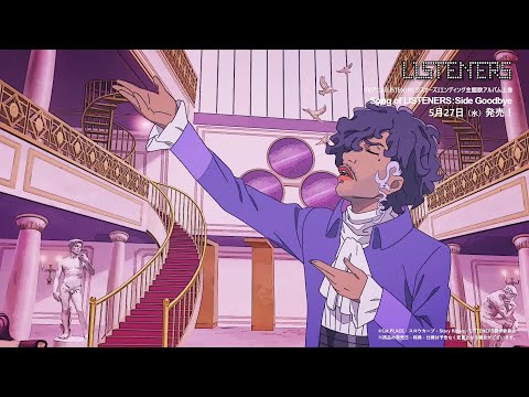 ED 4 (Anime ver.) - "Rainy lain" by μ (Rie Takahashi)