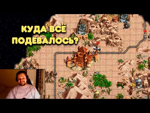 Видео: Выжгли центр и ждем выхода Вовастика | VovastikMashina vs Unutcon | castle +600- dungeon