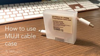 How to use MUJI cable case with stand tutorial screenshot 5