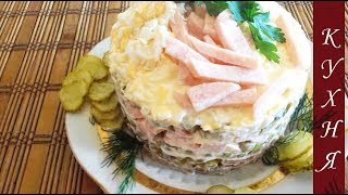 САЛАТ НА ТРАВЕ ДРОВА / САЛАТ - ТОРТ / Рецепт / Приготовление САЛАТ НА ТРАВЕ ДРОВА / САЛАТ - ТОРТ / Рецепт / Приготовление