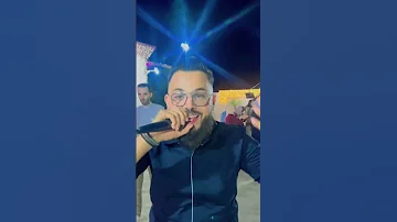 جاني اليوم جوابها 