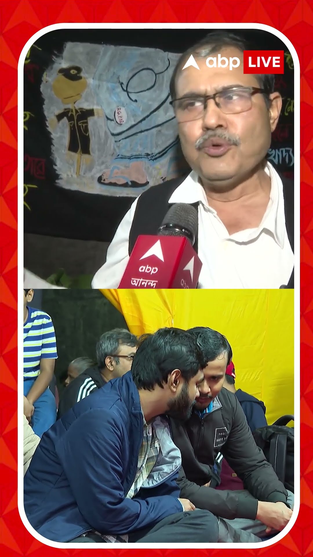 আর জি কর-কাণ্ডে CFSL-রিপোর্ট ঘিরে তোলপাড়, ধর্মতলায় কাল রাত ৮টায় জ্বলবে মোমবাতি