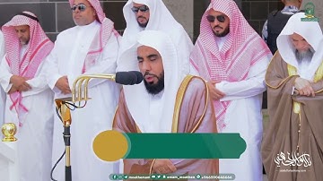تلاوة جميلة لسورتي الأعلى والغاشية⁩ | صلاة الجمعة 9-2-1445هـ