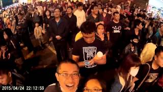 2015-04-24 大甲媽回鑾過境彰化 彰基路口自拍1