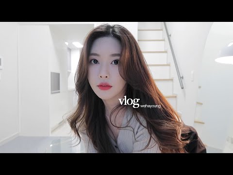 [VLOG] <strong>일상</strong> 브이로그 | 프리랜서의 삶 | 소소한 집들이의 <strong>연속</strong> | 소소하지 못한 먹방(닭강정,마라탕,딸기빙수,배떡 로제떡볶이,처갓집) | 인테리어템 추천 | 자취방 꾸미기