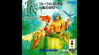 ブルーフォレスト物語 オープニング比較 - YouTube