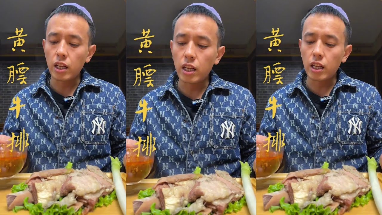Yummy #91 I GIANT PORKBELLY😋😋..|EATING SHOW |CHINESE MUKBANG |#mukbang #eatingshow #belly #delicious