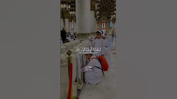 تلاوة خاشعة(إنما أمره إذا أراد شيئا أن يقول له كن فيكون) [يس: ٨٢_٨٣] القارئ #شيرزاد_عبدالرحمن_طاهر