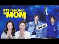 💖j-hope WEEK💖 방탄소년단(BTS) '솝SOPE' 오츠카레(Everything about the Otsukare song) | Korean Mom React to BTS