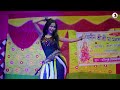 Band Kamre Mein Pyaar Karenge | Hindi Song | Cover Dance | Dance Performance