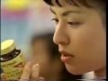 大塚製薬 ネイチャーメイド マルチビタミン cm