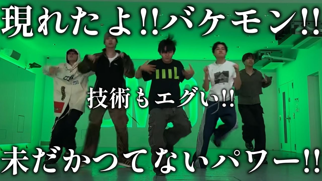 【STARGLOWリアクション】出てきたよ…とんでもないバケモンクラスの動作コントロールの持ち主が…この子たちは本当に楽しみ！！