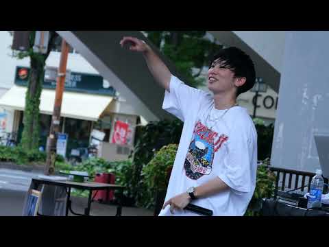 Miss me (feat. Ciely)issa 若宮大通高架下路上ライブ