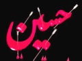 لطمية هل جلمه ياهو الي كتبها لطمية هل جلمه ياهو الي كتبها
