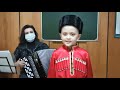 Владимир 8 лет зачёт по вокалу