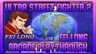 USF2 Fei Long Arcade Playthrough
