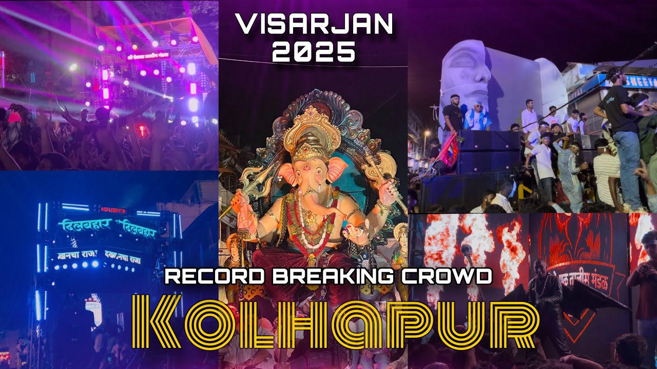Kolhapur Ganpati Visarjan | 2025 | कोल्हापूर गणेश मिरवणुक | Vetal | Dilbahar | Wagachi Talim |