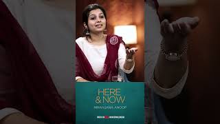 Here & Now Niranjana Anoop