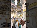 #يوم_الجمعة