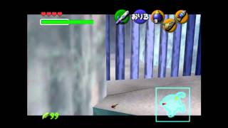 ledge clip in ice cavern