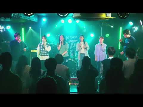 Noche-ﾉｰﾁｪ- - おもかげ (milet×Aimer×幾田りら Produce by Vaundy)
