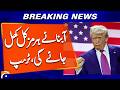 Strait of Hormuz to Reopen Tomorrow, Trump Says | Breaking News