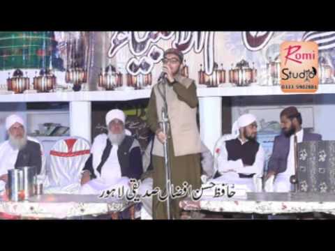Hassan afzal siddique in chakwal