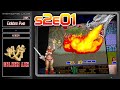 S2E01 La Saga GOLDEN AXE Tous Les Jeux D Arcade Et Consoles 8 16 Et 32 Bit mp3