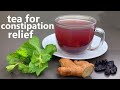 Tea for Constipation Relief | Constipation Home Remedy | Ease Digestion | Removes Toxins From Body