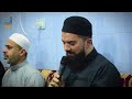و شلون أنام الليل مجلس مسجد الناعورة و شلون أنام الليل مجلس مسجد الناعورة